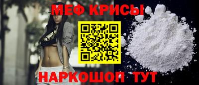 винт Бузулук