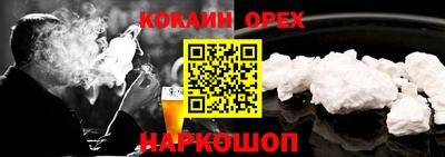 винт Бузулук