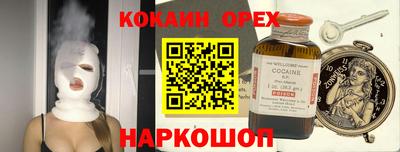 винт Бузулук