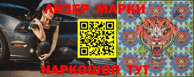 винт Бузулук