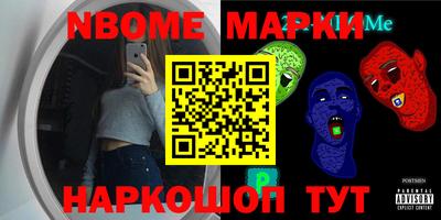 винт Бузулук
