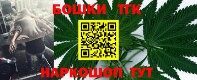 винт Бузулук