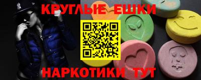 винт Бузулук