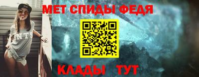 прущая мука Железноводск