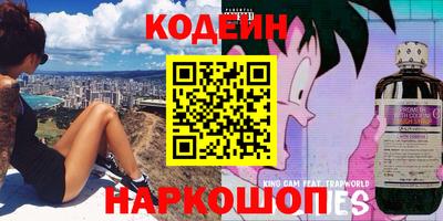 крисы Будённовск