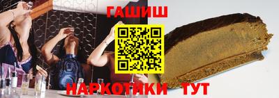 винт Бузулук