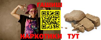 соль ск Бугуруслан