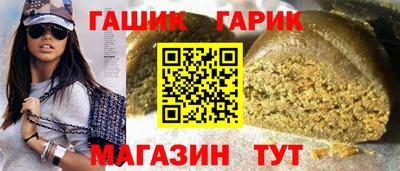 винт Бузулук