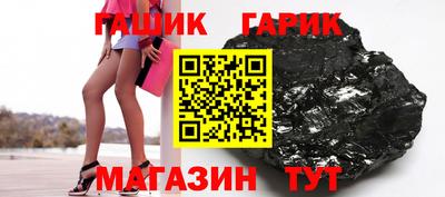 винт Бузулук