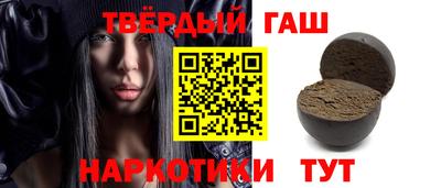 соль ск Бугуруслан