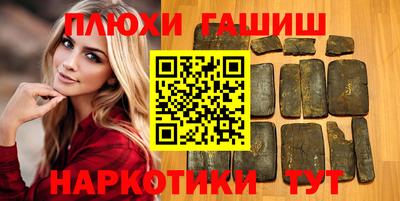 соль ск Бугуруслан