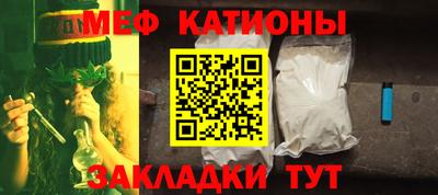 скорость Ефремов