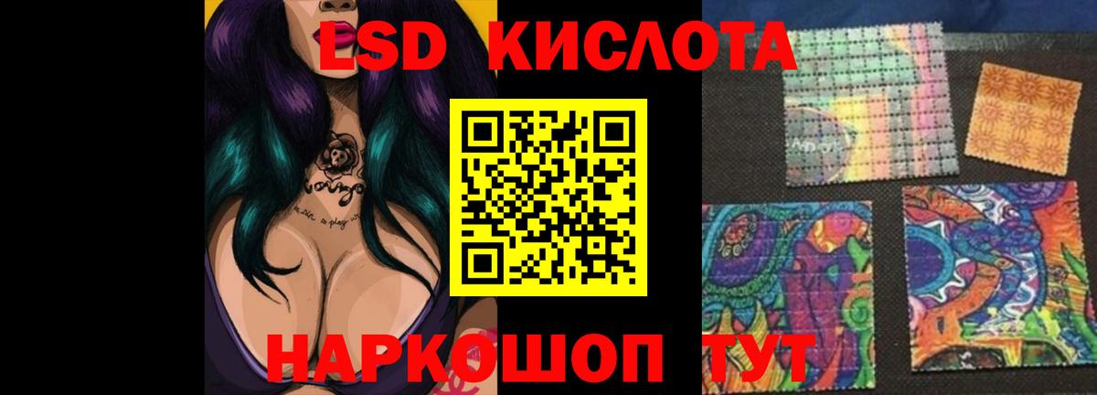 МЕФ кристаллы  ГАШИШ  Cocaine  ЭКСТАЗИ  АМФЕТАМИН кристаллы  Нефтекамск  Вход с VPN  Каннабис 