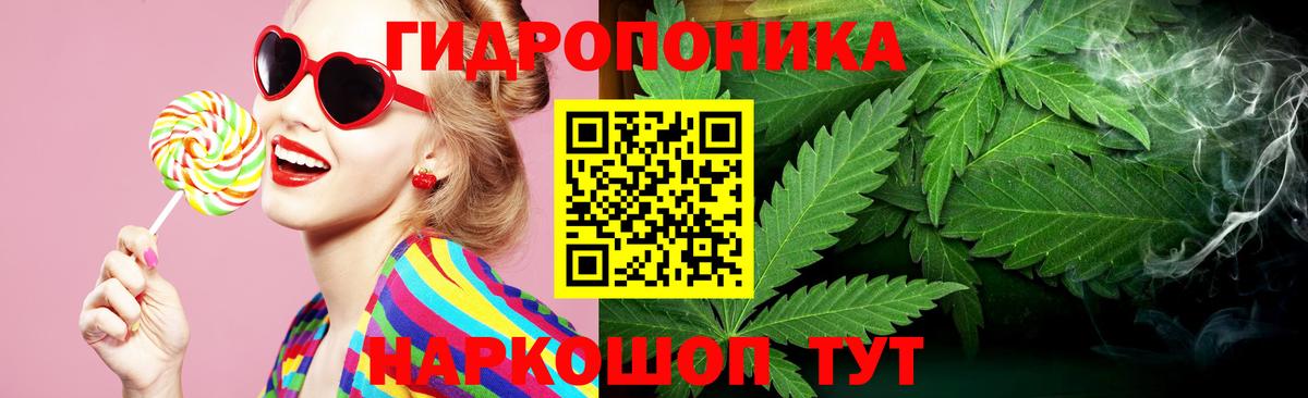 Канабис LSD WEED  Вход с VPN  Нефтекамск  Канабис марихуана  Бошки Шишки гибрид 